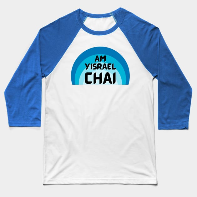 Blue Retro Sunset, Stand with Israel, Am Yisrael Chai Baseball T-Shirt by ProPod